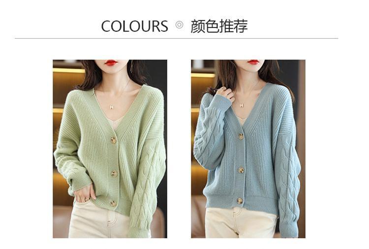 V-Neck Plain Cable Knit Cardigan Product Image