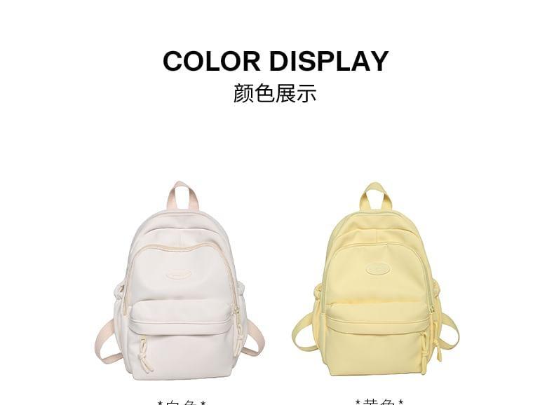 Logo Applique Nylon Backpack / Bag Charm / Set Product Image