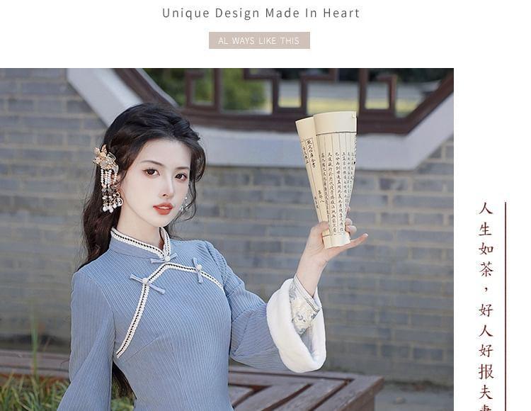 Long-Sleeve Stand Collar Corduroy Midi A-Line Dress Product Image