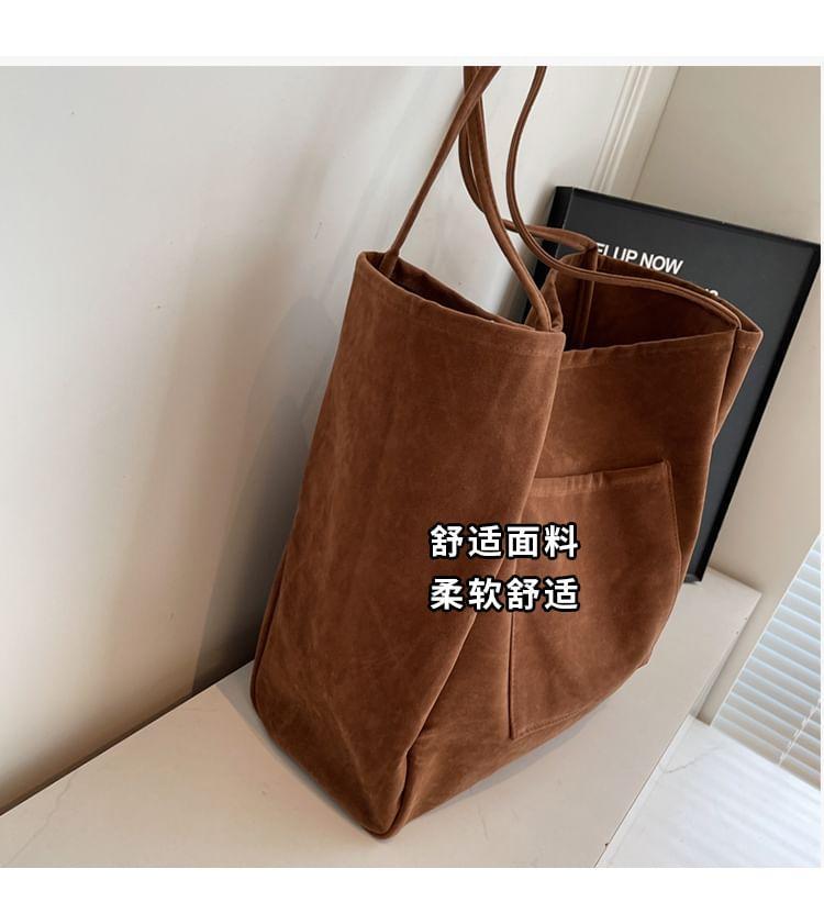 Plain Tote Bag Product Image