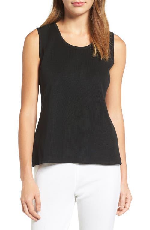 Ming Wang Scoop Neck Sweater Tank Product Image