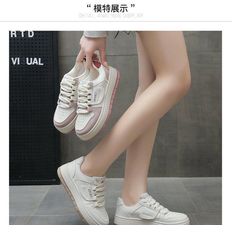 Platform Lace-Up Faux Leather Sneakers Product Image