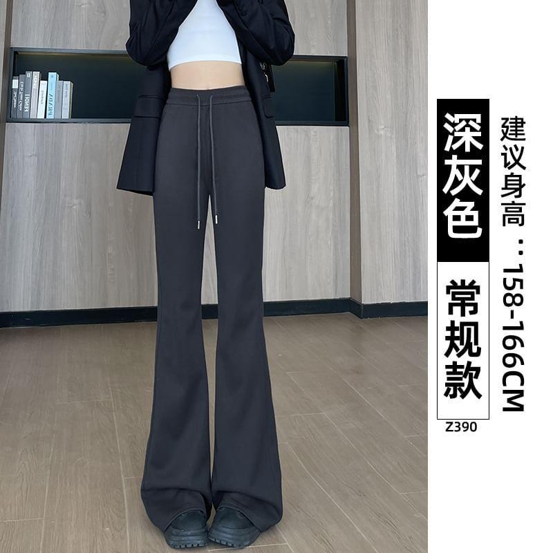 Drawstring Waist Plain Flared Sweatpants Product Image