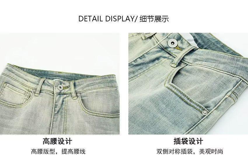 High Rise Washed Straight Leg Jeans Product Image