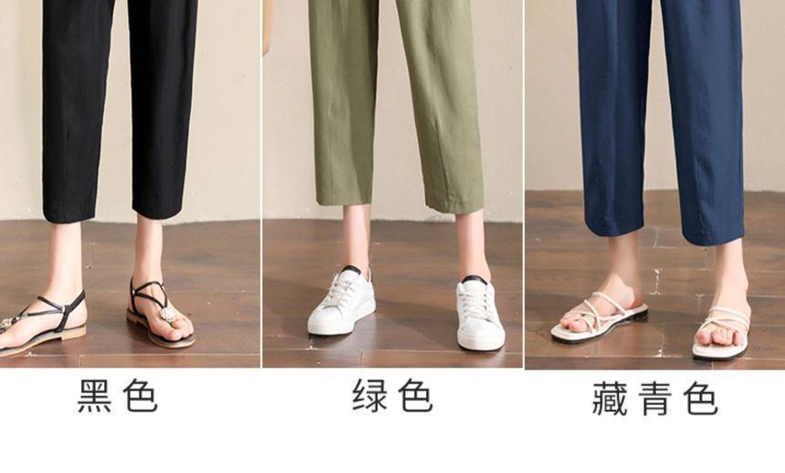 Elastic High Waist Plain Button-Fly Crop Tapered Pants Product Image