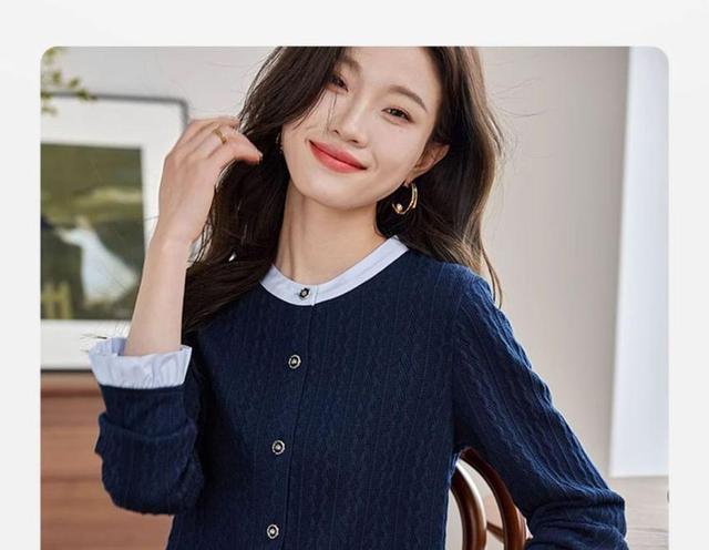 V-Neck Two Tone Button-Up Cardigan Product Image