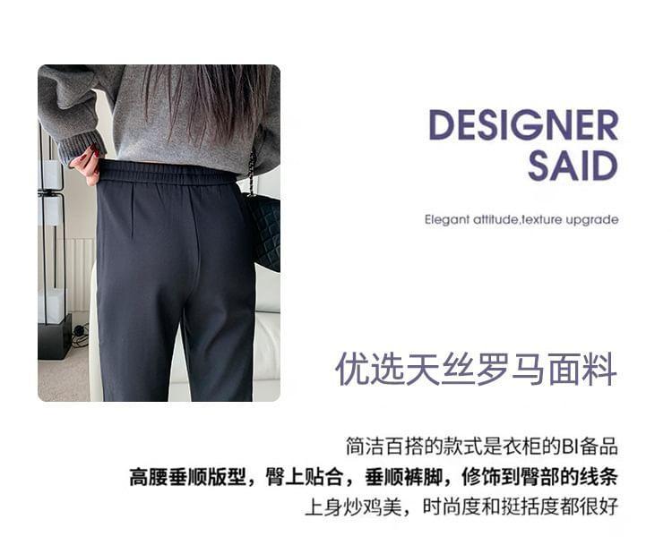 High-Rise Plain Loose Fit Straight Leg Pants Product Image