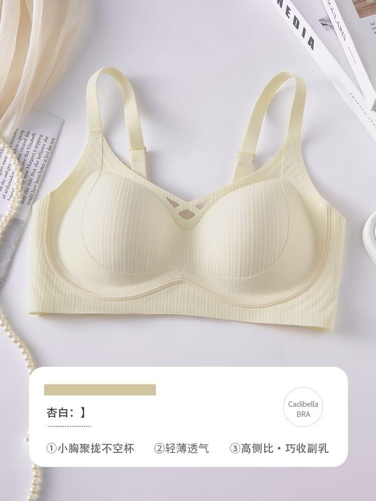 V-Neck Plain Bra Product Image