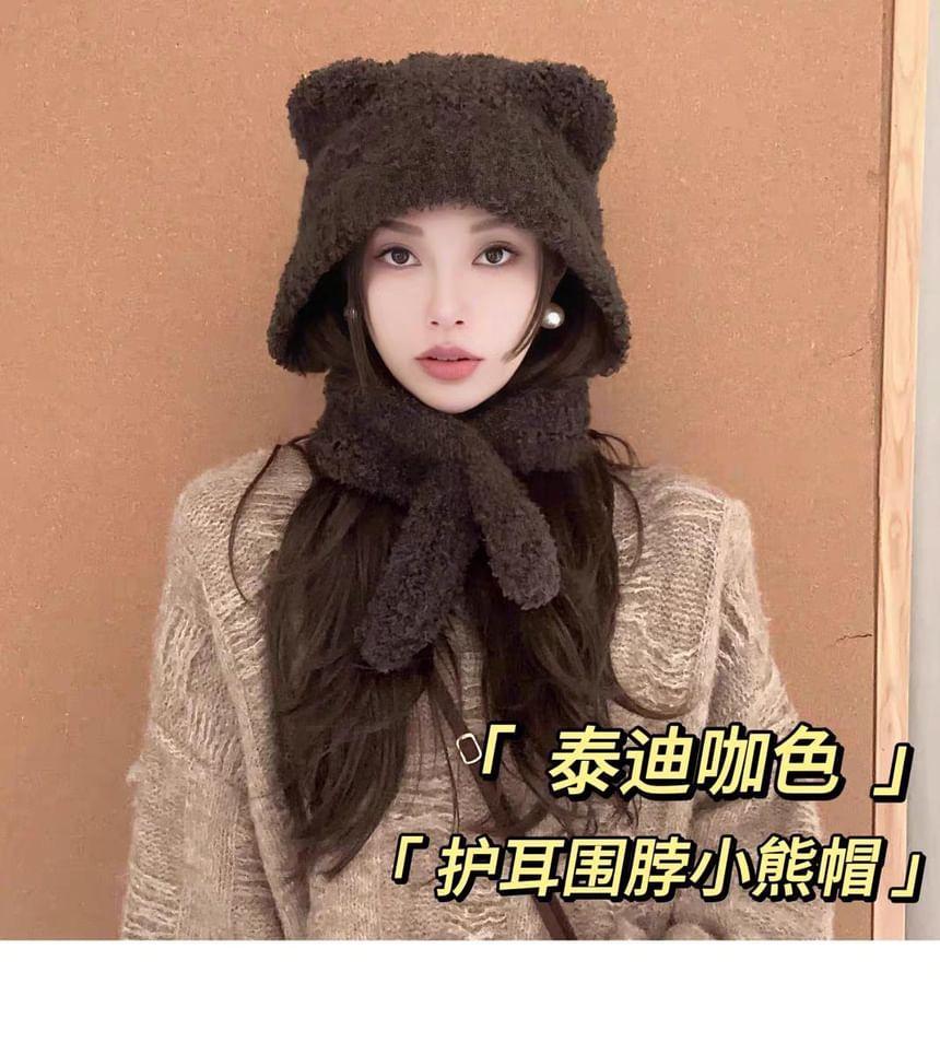 Plain Bear Ear Hooded Scarf Product Image