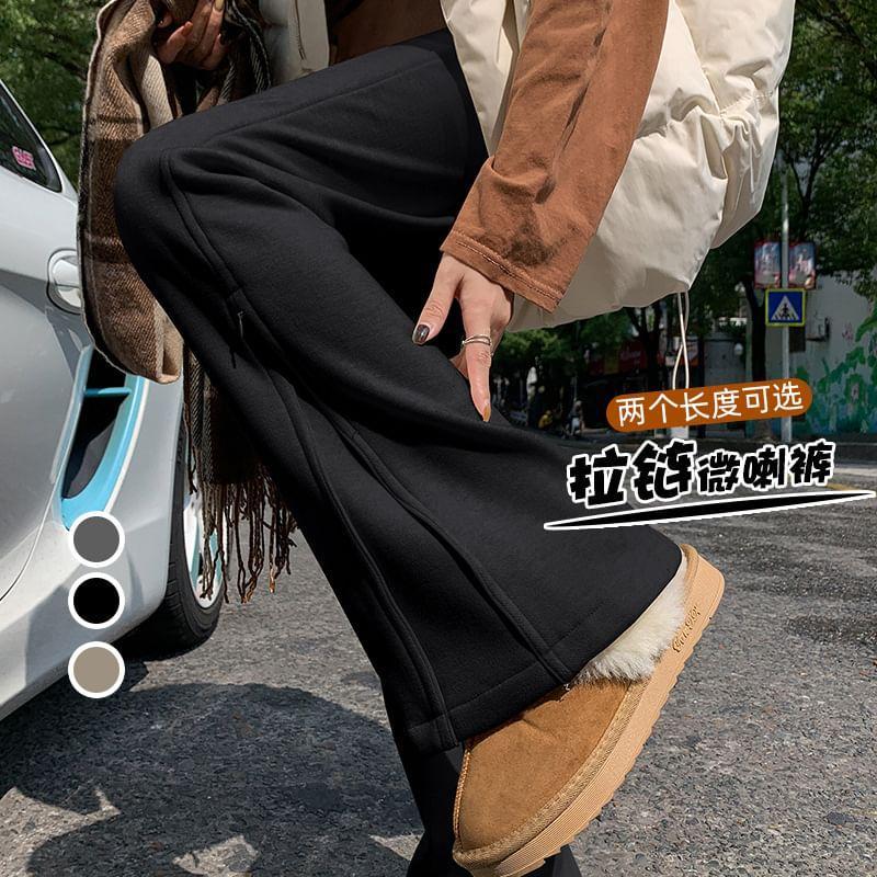 High Waist Plain Flared Sweatpants Product Image