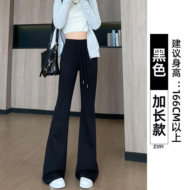 Drawstring Waist Plain Flared Sweatpants Product Image