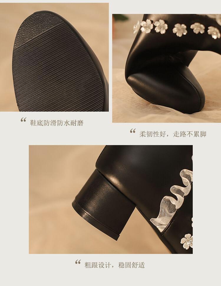 Flower Detail ruffle Chunky Heel Short Boots Product Image