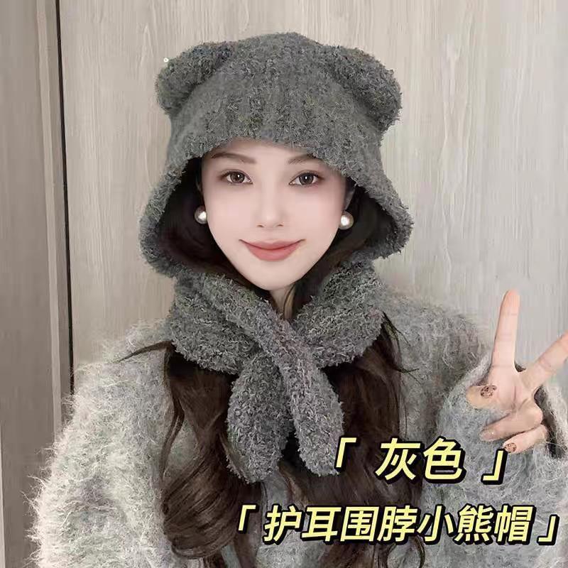 Plain Bear Ear Hooded Scarf Product Image