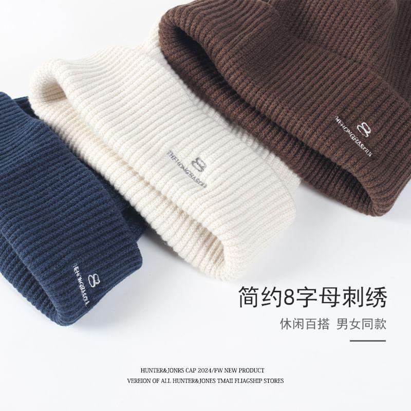 Number Embroidered Knit Beanie product image