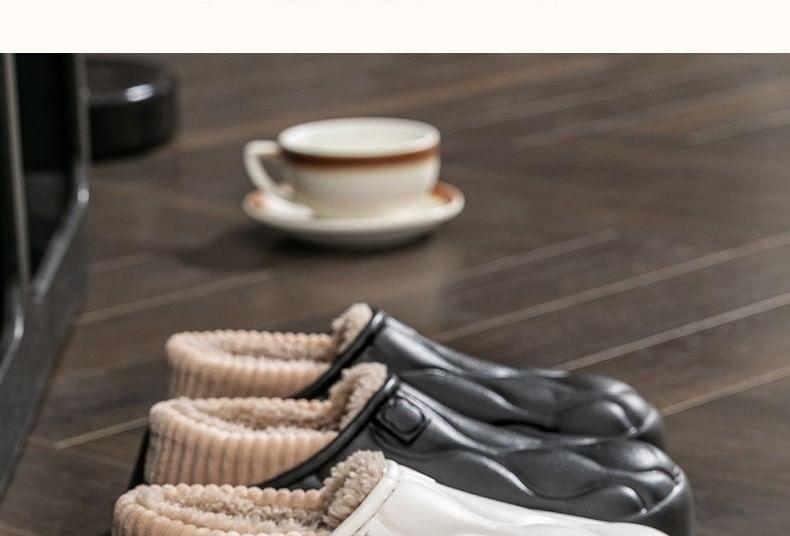 Fleece-Lined Platform Home Slippers Product Image