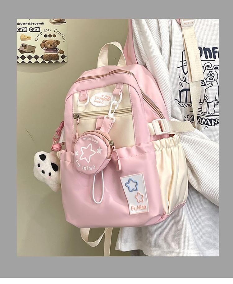 Set: Star Applique Drawstring Nylon Backpack + Coin Purse Product Image