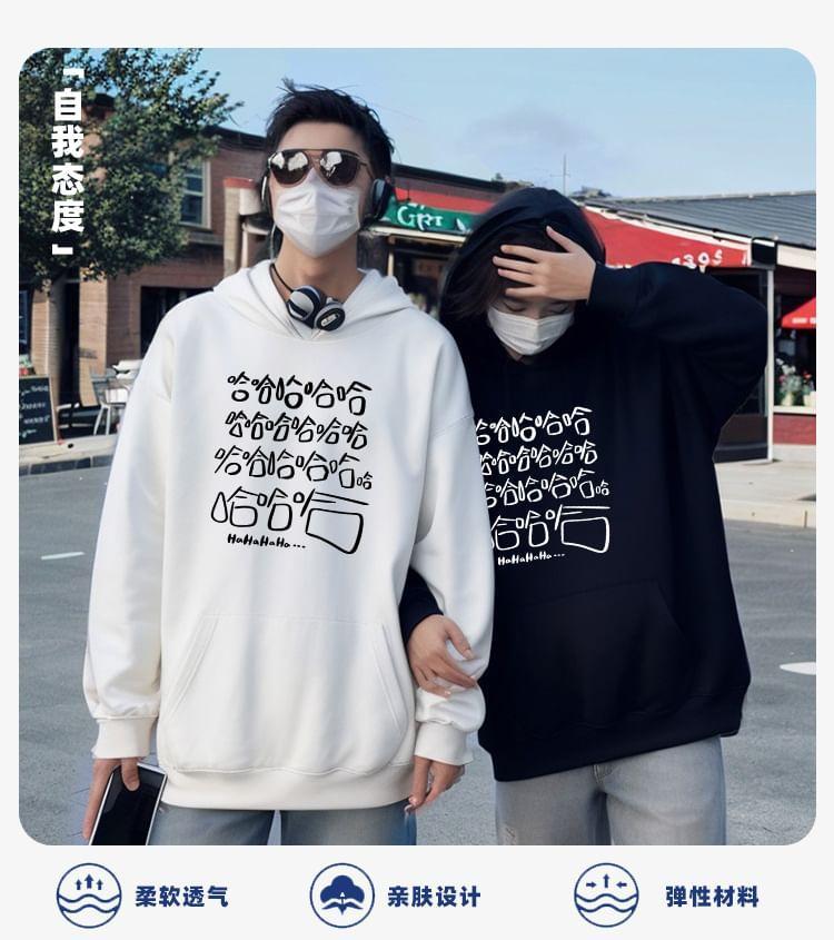 Chinese Character Print Oversized Hoodie product image