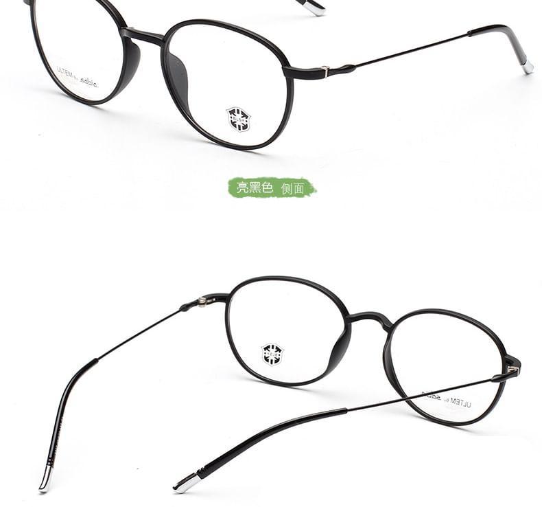 Plain Round Eyeglasses Product Image