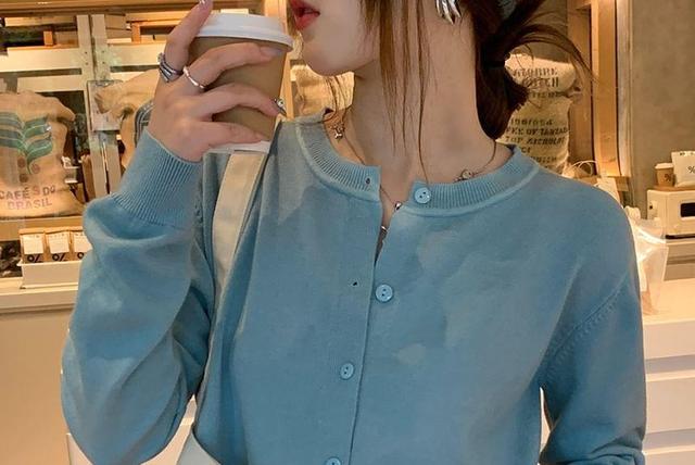 Round Neck Plain Button Cardigan Product Image