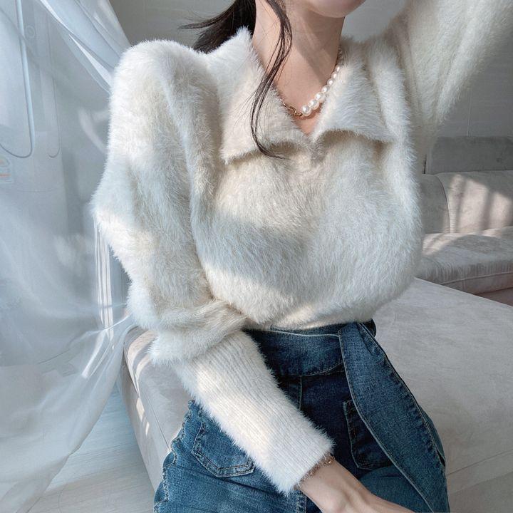 Long-Sleeve Collar Plain Fluffy Knit Top Product Image