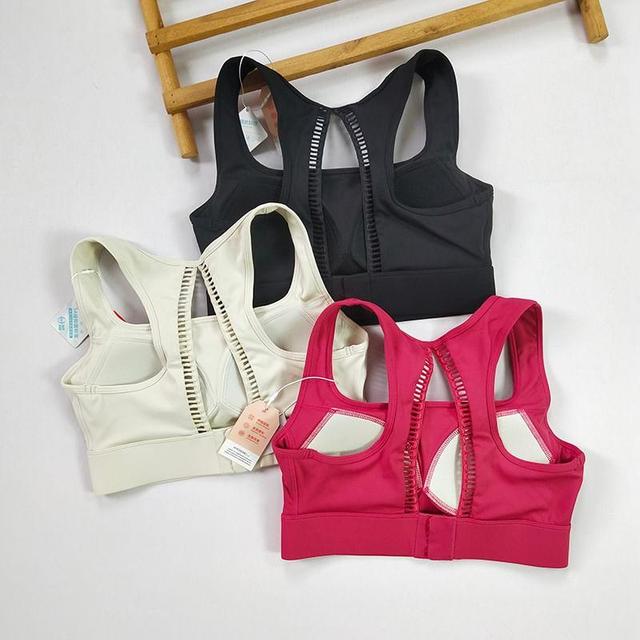 Plain Cutout Sports Bra Product Image