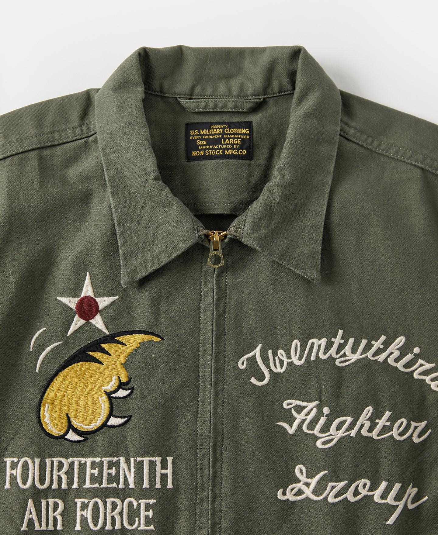 USAAF 14th Air Force Flying Tigers Embroidery Jacket Product Image