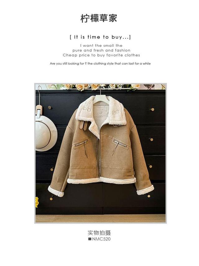 Fleece-Lined Faux-Suede Biker Jacket Product Image