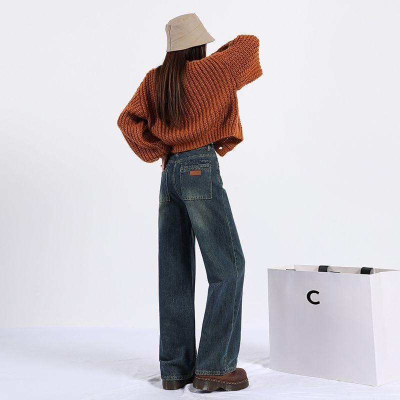 High Rise Washed Loose Fit Jeans (Various Designs) Product Image