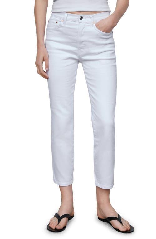 MANGO Slim Fit Crop Pants product image