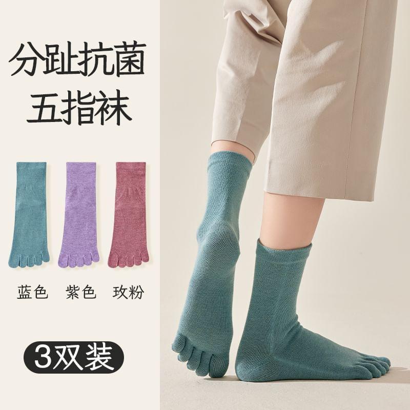 Set of 3 Pairs: Plain Split Toe Socks Product Image