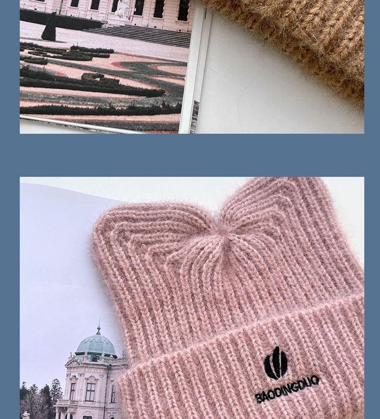 Embroidered Cat Ear Knit Beanie Product Image