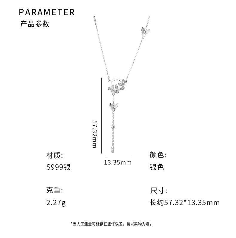 999 Sterling Silver Butterfly Lariat Necklace Product Image