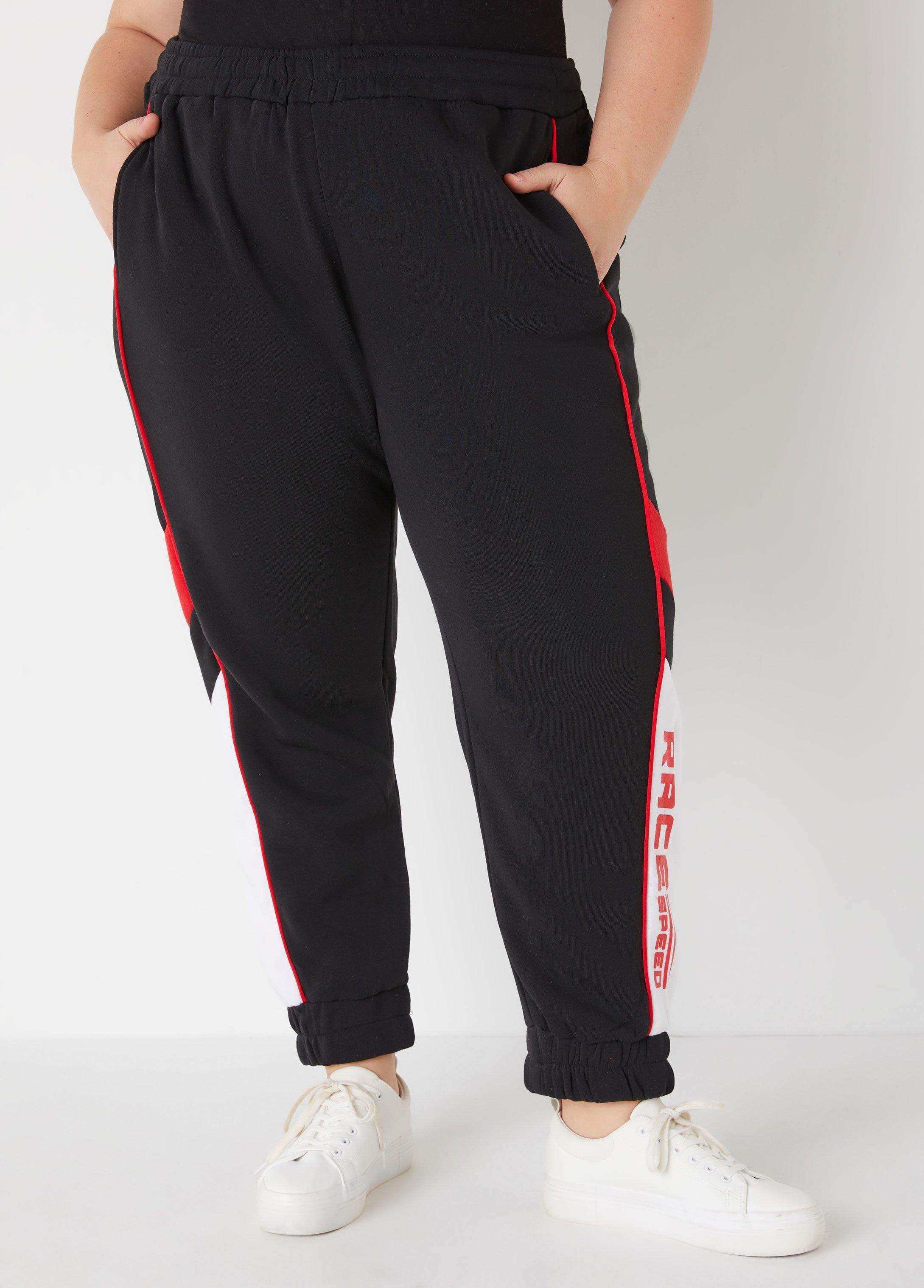 Race Striped Joggers Product Image