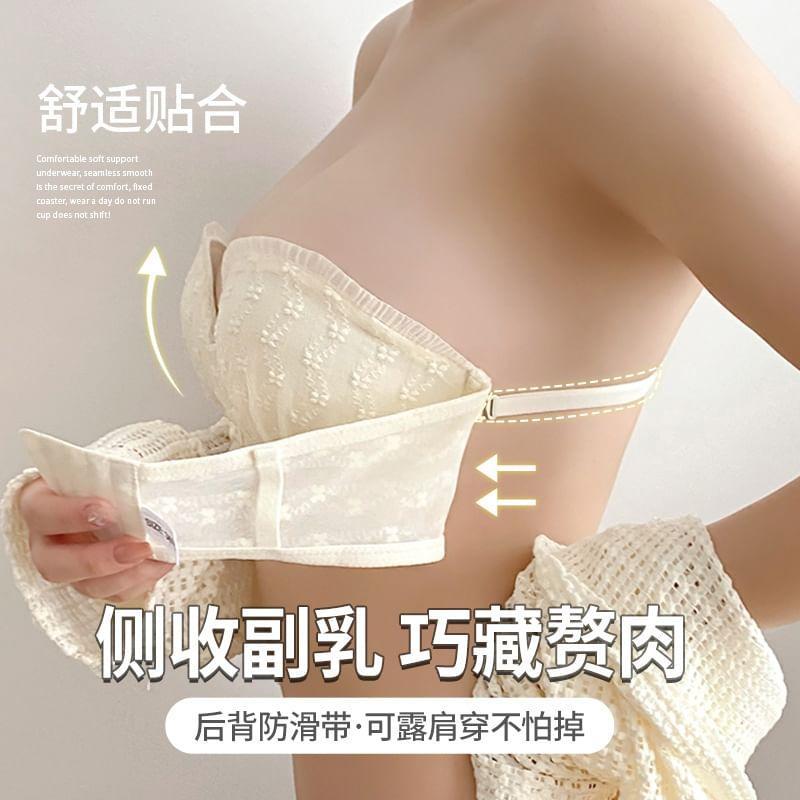 Bow Lace Wireless Bra Product Image