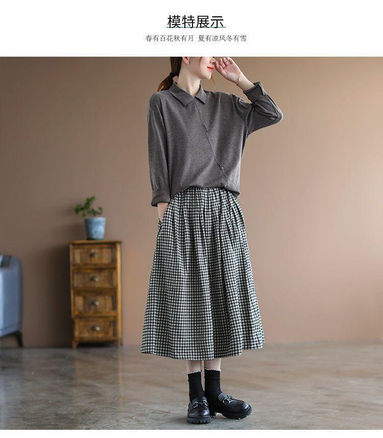 Elastic Waist Plaid Midi A-Line Skirt product image