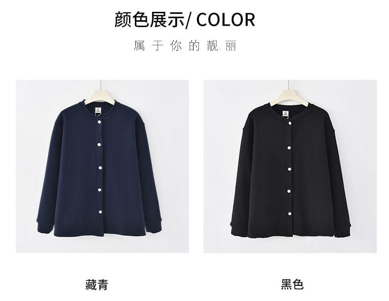 Crew Neck Plain Button-Up Jacket Product Image