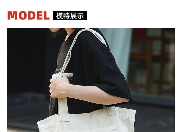 Plain Tote Bag Product Image