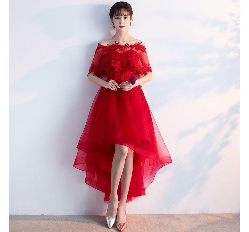 Short-Sleeve Lace Trim High Low Cocktail Dress Product Image