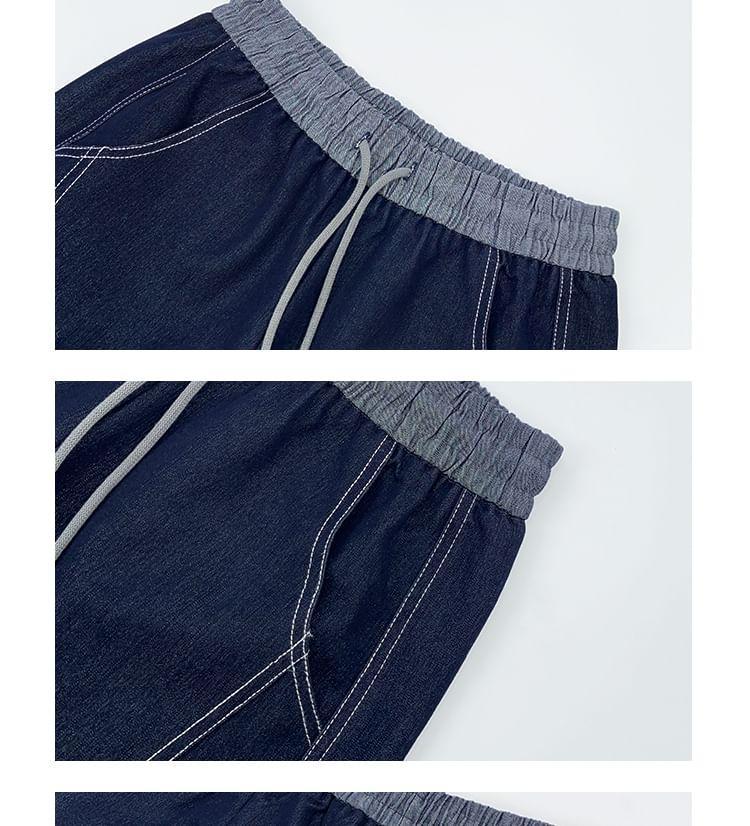 Drawstring Waist Contrast Stitch Panel Wide Leg Jeans Product Image