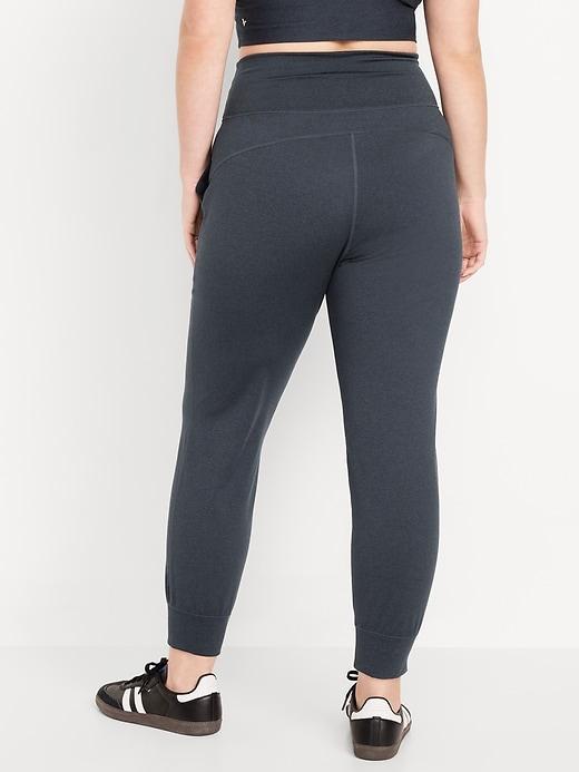 Extra High-Waisted CloudComfy Joggers Product Image