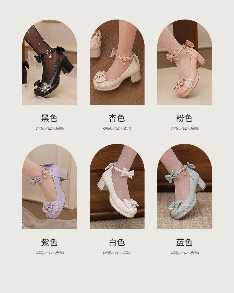 Block Heel Bowknot Pumps product image