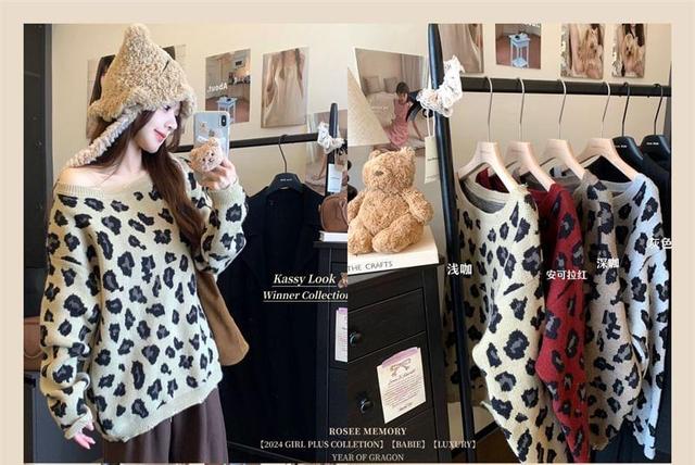 One Shoulder Leopard Patterned Distressed Sweater Product Image