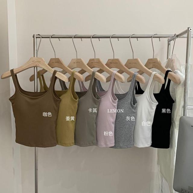 Scoop Neck Plain Tank Top Product Image