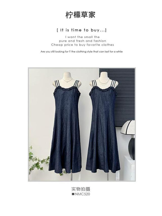 Sleeveless Ruffle-Trim Denim A-Line Maxi Dress Product Image