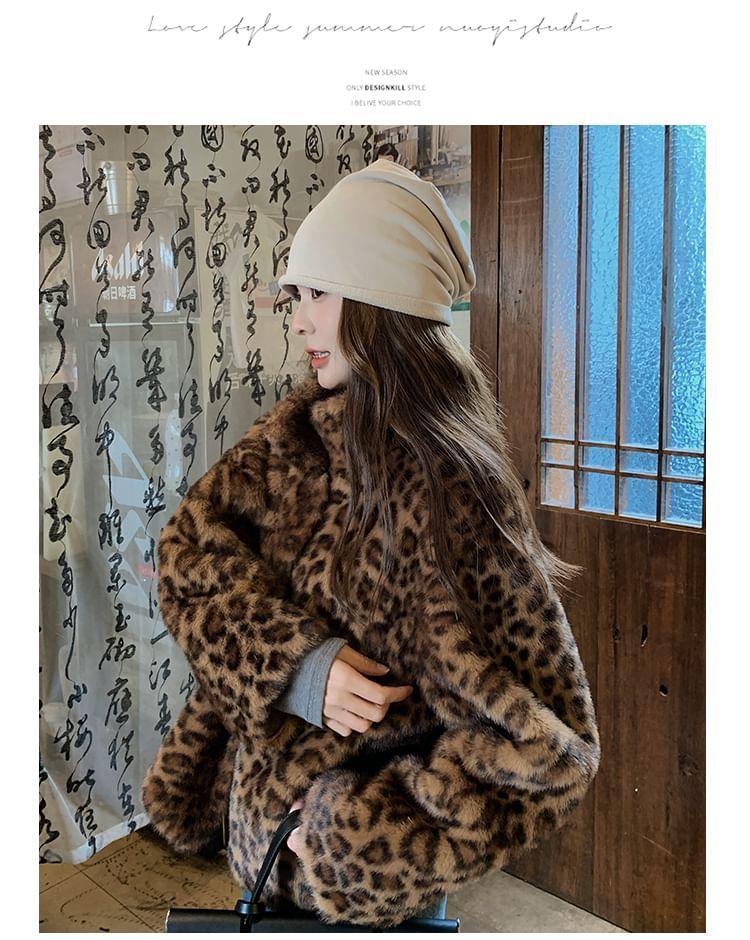 Stand Collar Leopard Print Fluffy Jacket Product Image