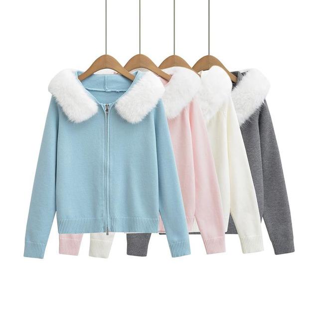 Hood Fluffy Trim Zip Cardigan Product Image