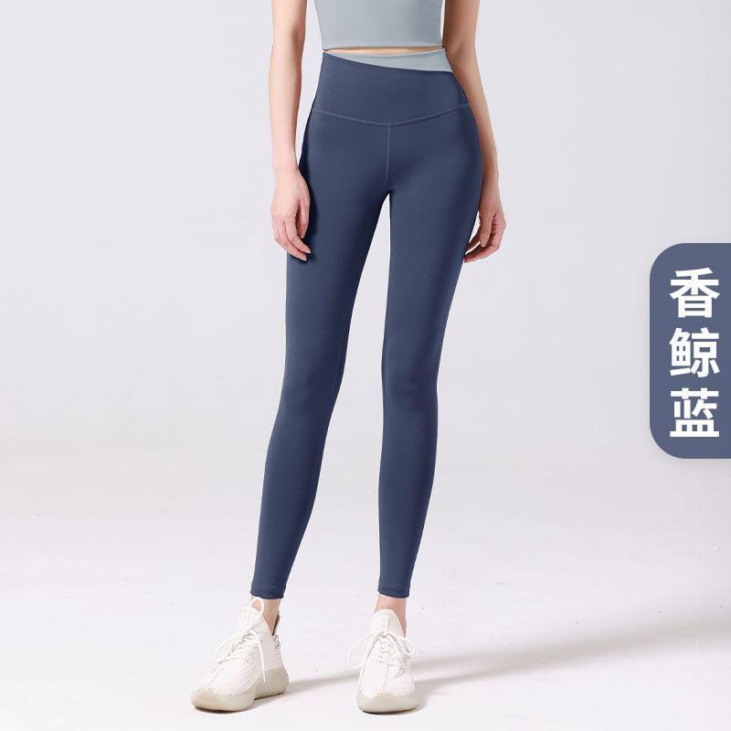 High Waist Two Tone Yoga Pants Product Image