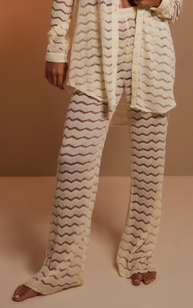 Cream Textured Oversized Beach Pants Product Image