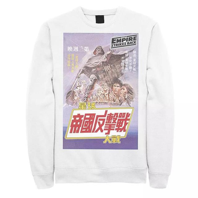 Mens Star Wars: The Empire Strikes Back 40th Kanji Poster Sweatshirt Product Image