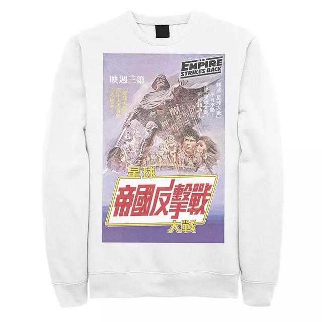 Mens Star Wars: The Empire Strikes Back 40th Kanji Poster Sweatshirt Product Image